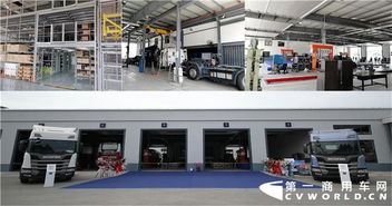 斯堪尼亚上海经销商再升级 全新维修服务厂落户青浦