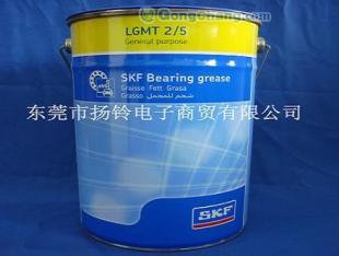 供应销售SKF LGMT2/5润滑油 东莞特价销售_精细化学品_世界工厂网中国产品信息库